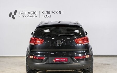 KIA Sportage III, 2015 год, 1 258 500 рублей, 10 фотография