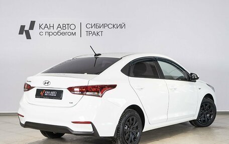 Hyundai Solaris II рестайлинг, 2017 год, 1 080 000 рублей, 2 фотография