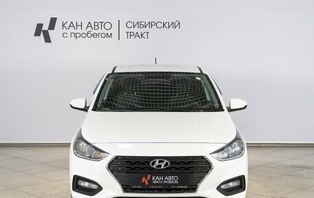 Hyundai Solaris II рестайлинг, 2017 год, 1 080 000 рублей, 9 фотография