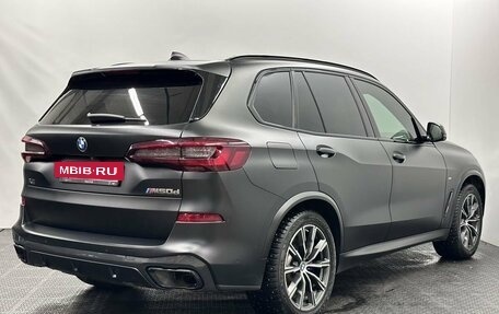 BMW X5, 2020 год, 8 240 000 рублей, 2 фотография