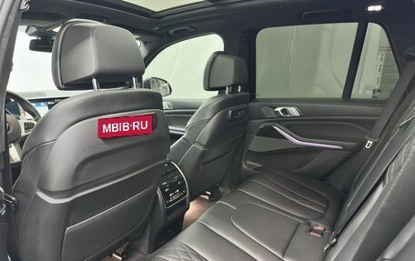 BMW X5, 2020 год, 8 240 000 рублей, 14 фотография