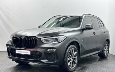 BMW X5, 2020 год, 8 240 000 рублей, 1 фотография