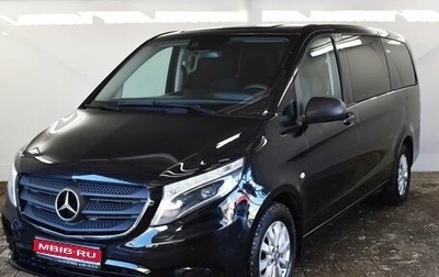 Mercedes-Benz Vito, 2015 год, 2 675 000 рублей, 1 фотография