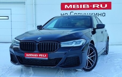 BMW 5 серия, 2021 год, 5 300 000 рублей, 1 фотография