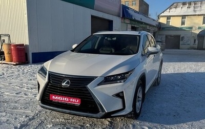 Lexus RX IV рестайлинг, 2019 год, 6 900 000 рублей, 1 фотография