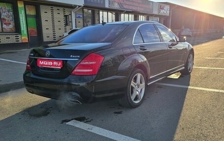 Mercedes-Benz S-Класс, 2012 год, 2 230 000 рублей, 11 фотография