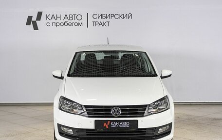 Volkswagen Polo VI (EU Market), 2018 год, 1 403 900 рублей, 9 фотография