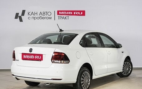 Volkswagen Polo VI (EU Market), 2018 год, 1 403 900 рублей, 2 фотография