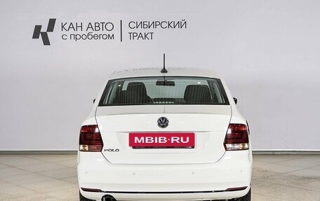 Volkswagen Polo VI (EU Market), 2018 год, 1 403 900 рублей, 10 фотография