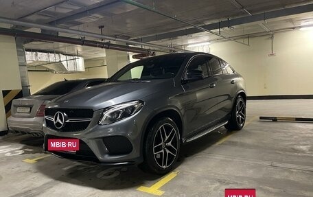 Mercedes-Benz GLE Coupe, 2019 год, 6 700 000 рублей, 2 фотография