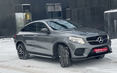 Mercedes-Benz GLE Coupe, 2019 год, 6 700 000 рублей, 5 фотография