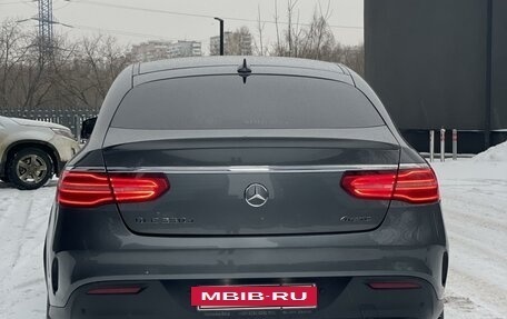 Mercedes-Benz GLE Coupe, 2019 год, 6 700 000 рублей, 8 фотография