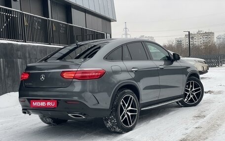 Mercedes-Benz GLE Coupe, 2019 год, 6 700 000 рублей, 7 фотография