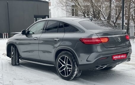 Mercedes-Benz GLE Coupe, 2019 год, 6 700 000 рублей, 10 фотография