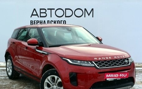 Land Rover Range Rover Evoque II, 2019 год, 3 399 000 рублей, 7 фотография