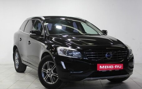 Volvo XC60 II, 2016 год, 2 690 000 рублей, 3 фотография