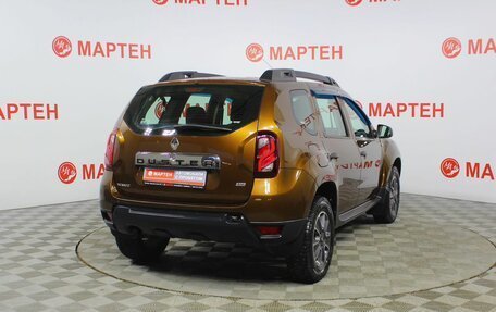 Renault Duster I рестайлинг, 2016 год, 1 349 000 рублей, 5 фотография