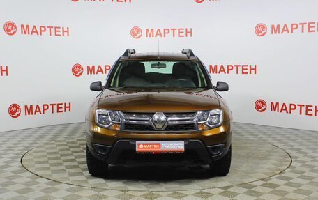 Renault Duster I рестайлинг, 2016 год, 1 349 000 рублей, 2 фотография