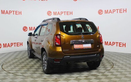 Renault Duster I рестайлинг, 2016 год, 1 349 000 рублей, 7 фотография