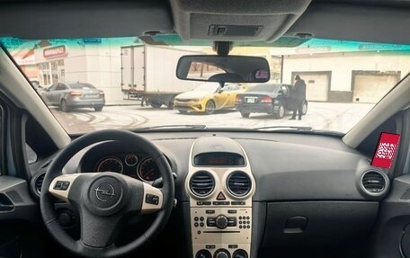 Opel Corsa D, 2008 год, 395 000 рублей, 8 фотография
