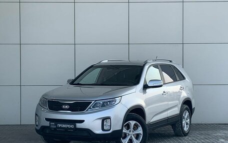 KIA Sorento II рестайлинг, 2014 год, 1 799 000 рублей, 1 фотография