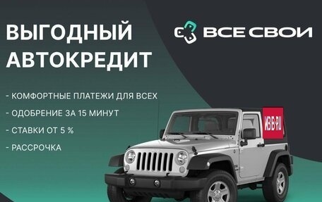 Skoda Yeti I рестайлинг, 2011 год, 930 000 рублей, 2 фотография