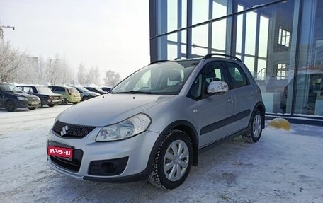 Suzuki SX4 II рестайлинг, 2012 год, 888 400 рублей, 1 фотография