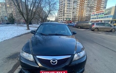 Mazda 6, 2005 год, 350 000 рублей, 1 фотография