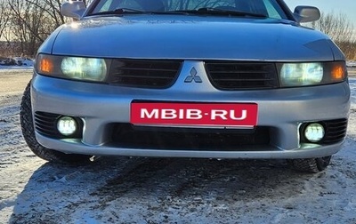 Mitsubishi Galant VIII, 2002 год, 450 000 рублей, 1 фотография