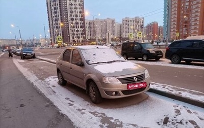 Renault Logan I, 2011 год, 350 000 рублей, 1 фотография