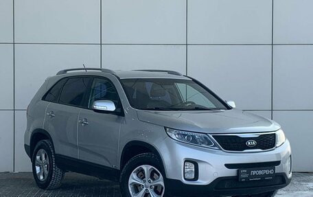 KIA Sorento II рестайлинг, 2014 год, 1 799 000 рублей, 3 фотография