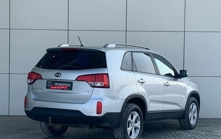 KIA Sorento II рестайлинг, 2014 год, 1 799 000 рублей, 5 фотография