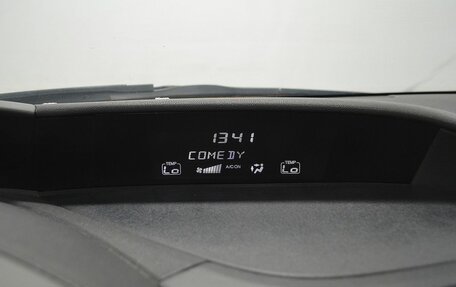 Honda Civic VIII, 2008 год, 600 000 рублей, 14 фотография