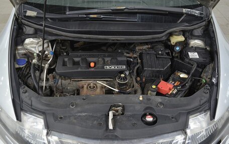 Honda Civic VIII, 2008 год, 600 000 рублей, 27 фотография