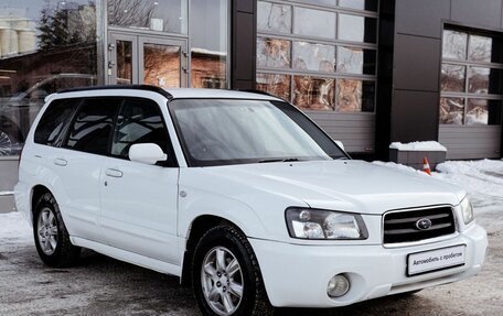 Subaru Forester, 2002 год, 820 000 рублей, 3 фотография