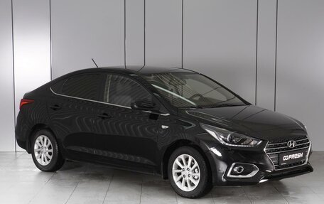 Hyundai Solaris II рестайлинг, 2018 год, 1 519 000 рублей, 1 фотография