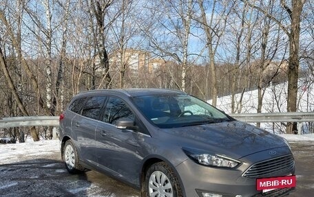 Ford Focus III, 2017 год, 1 550 000 рублей, 11 фотография