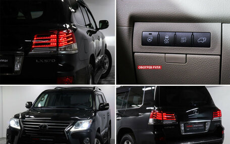 Lexus LX III, 2012 год, 3 450 000 рублей, 22 фотография