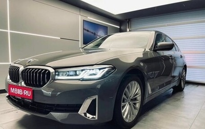 BMW 5 серия, 2020 год, 4 888 000 рублей, 1 фотография