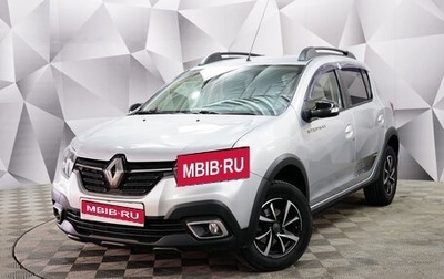 Renault Sandero II рестайлинг, 2021 год, 1 510 000 рублей, 1 фотография