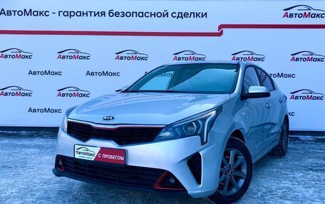 KIA Rio IV, 2020 год, 1 830 000 рублей, 1 фотография