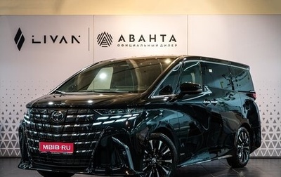 Toyota Alphard, 2024 год, 15 390 000 рублей, 1 фотография