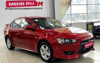 Mitsubishi Lancer IX, 2008 год, 887 000 рублей, 1 фотография