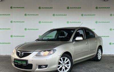 Mazda 3, 2006 год, 699 000 рублей, 1 фотография