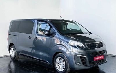 Peugeot Traveller I, 2019 год, 3 230 000 рублей, 1 фотография