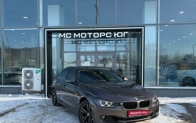 BMW 3 серия, 2012 год, 1 795 000 рублей, 1 фотография