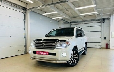 Toyota Land Cruiser 200, 2015 год, 4 899 000 рублей, 1 фотография