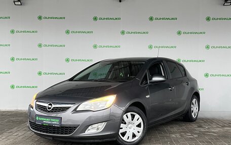 Opel Astra J, 2010 год, 690 000 рублей, 1 фотография