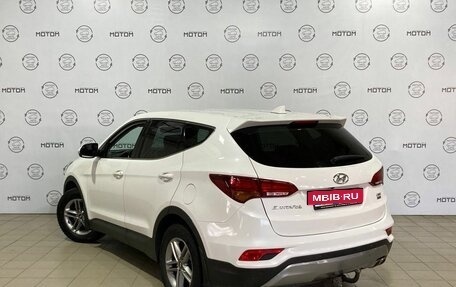 Hyundai Santa Fe III рестайлинг, 2017 год, 2 349 000 рублей, 2 фотография