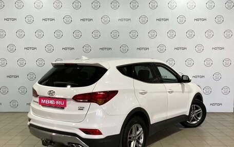 Hyundai Santa Fe III рестайлинг, 2017 год, 2 349 000 рублей, 4 фотография